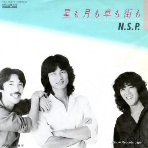 ˥塼ǥƥåԥ ⳹ 7A0156