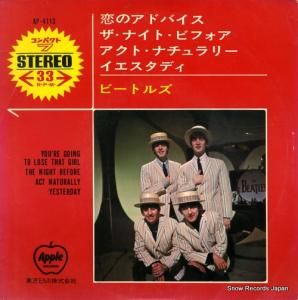 ӡȥ륺 ΥɥХ AP-4113