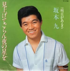 ܶ 夲Ƥ TP-17788