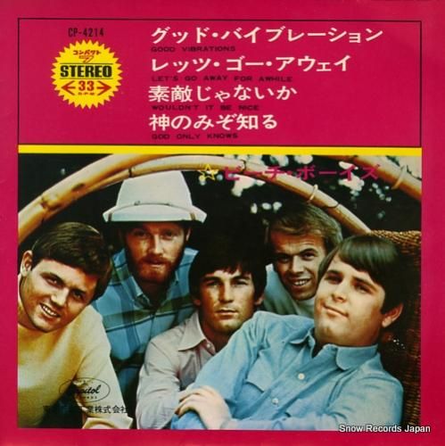 ザ・ビーチ・ボーイズ/グッド・ヴァイブレーション ビーチ・ボーイズのGood Vibrations 40th Anniversaryからの楽曲