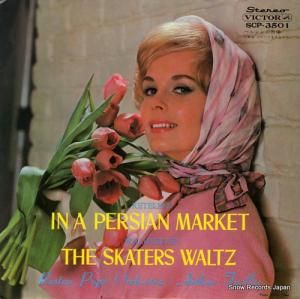 եɥ顼 ƥӡڥ륷λԾ SCP-3501