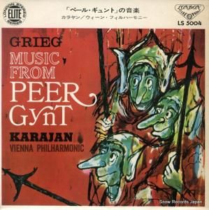 إ٥ȡե󡦥 ꡼֥ڡ롦ȡפβ LS-5004