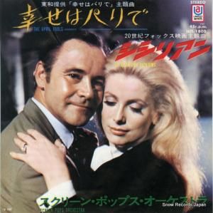 ꡼󡦥ݥåץȥ ϥѥ HIT-1805