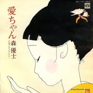 ͥ  KA-1182