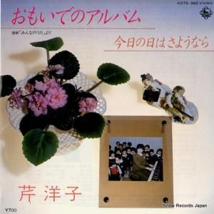 λ ⤤ǤΥХ K07S-382