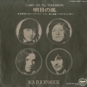 Хåɥե󥬡  EAR-10151