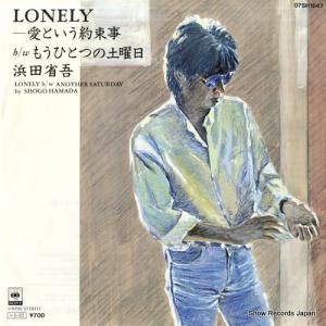 ľʸ lonley Ȥ« 07SH1647