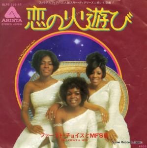 եȡ祤ȣͣƣӣ βͷ BLPB-239-AR