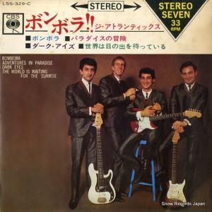 ȥƥå ܥܥ顪 LSS-329-C