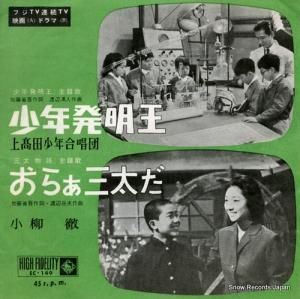 ľǯ羧 ǯȯ EC-149