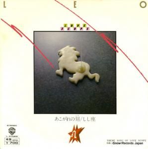 å륪 ι/ L-2708W