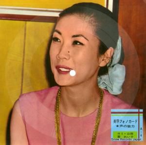 ߡġ줤 ؤΥեΥ A-4