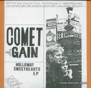 COMET GAIN - holloway sweethearts e.p. - ?