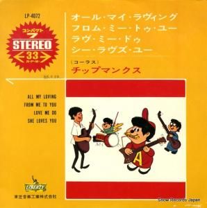 åץޥ󥯥 롦ޥ LP-4072