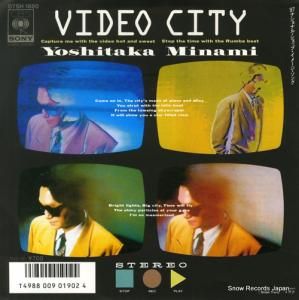 ¹ video city 07SH1880