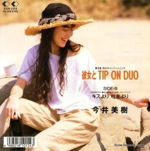  tip on duo 7K-305