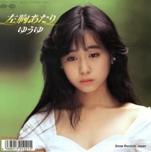 椦  7A0844