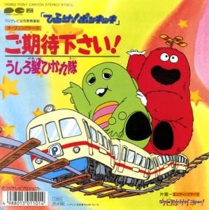 ������ȱ�Ҥ����� �����Բ������� 7A0852