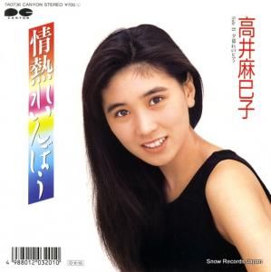 ̦ Ǯ줤ܤ 7A0736