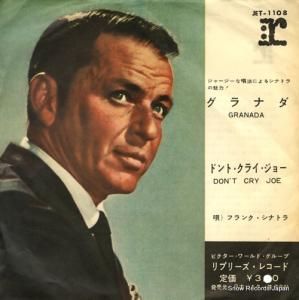 ե󥯡ʥȥ ʥ JET-1108