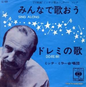 ߥåߥ顼羧 ߤʤǲΤ LL-428