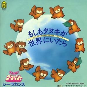 饫 ⤷⥿̥ˤ 7K-110