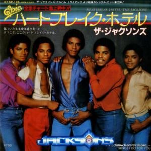 㥯 ϡȥ֥쥤ۥƥ 075P-125