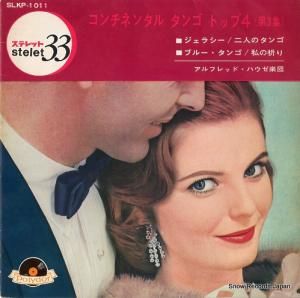 եåɡϥ ͥ󥿥롦󥴡ȥåף SLKP-1011