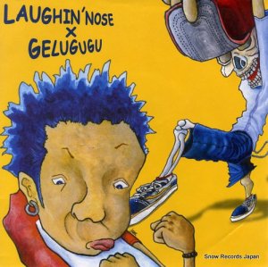 ե󡦥Ρ륰 laughin' nose / gelugugu THRS-012