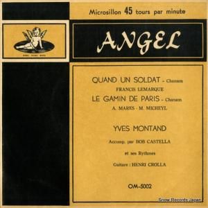 󥿥 ʼ⤬ˤ椯 OM-5002