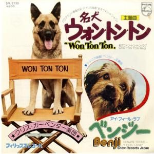 ꥹڥ󥿡 ̾󡦥ȥ󡦥ȥ󡦥饰 SFL-2130