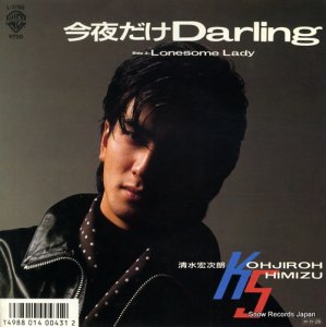 幨ϯ darling L-1765