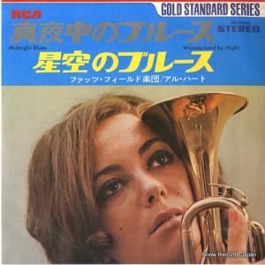 եåġեɳ Υ֥롼 SS-2048