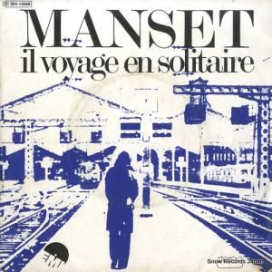 顼롦ޥ il voyage en solitaire 2C004-13088