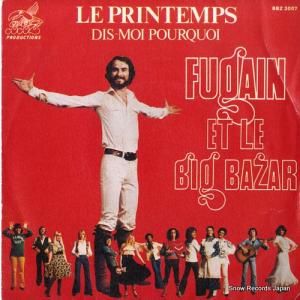 ߥå롦ե奬 le printemps/dis-moi pourquoi BBZ3007