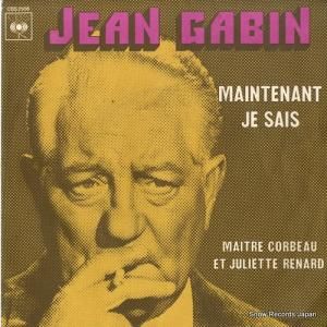 󡦥Х maintenant je sais CBS2506