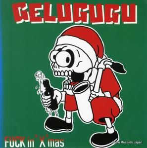 륰 fuck in' x'mas PLP-6051