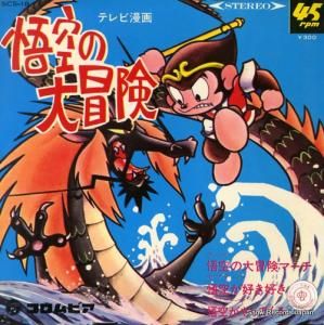 󥰡եå塦󥵥֥롿ͣ  SCS-18