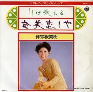 罡 ή BS-1727