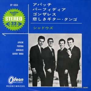 ɥ ѥå OP-4054