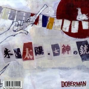 ɡ٥ޥ 뤤 CTRL-0002