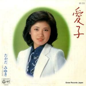 ߤ椭  AK-226