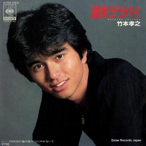 【はる】2点セットAmbitions、35xxxv レコード AZONE INTERNATIONAL::えっくす☆きゅーと