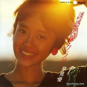 ḫͥ ͶǸ 07TR-1060