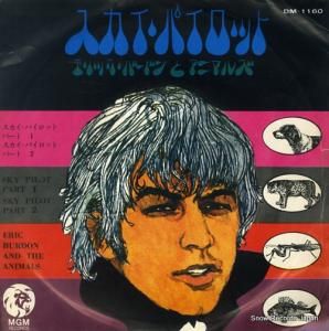 åСɥ˥ޥ륺 ѥåȡʥѡȣ DM-1160