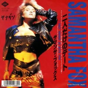 ޥ󥵡եå ͤΥǡ ALI-213