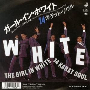 åȡ 롦󡦥ۥ磻 7Y0144