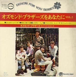 ɡ֥饶 ɡ֥饶򤢤ʤvol.2 CD-3011