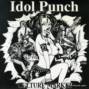 ɥ롦ѥ culture market MCR-151