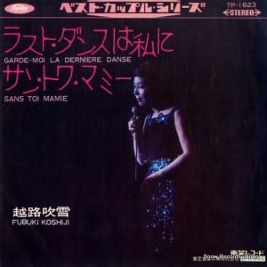 ϩ 饹ȡ󥹤ϻ TP-1623